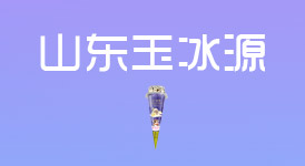 產(chǎn)品分類