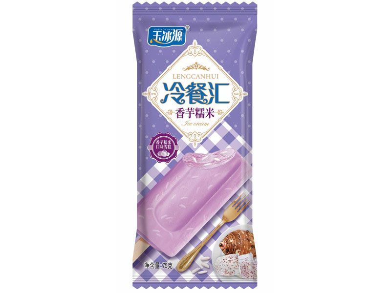 冷餐匯香芋糯米