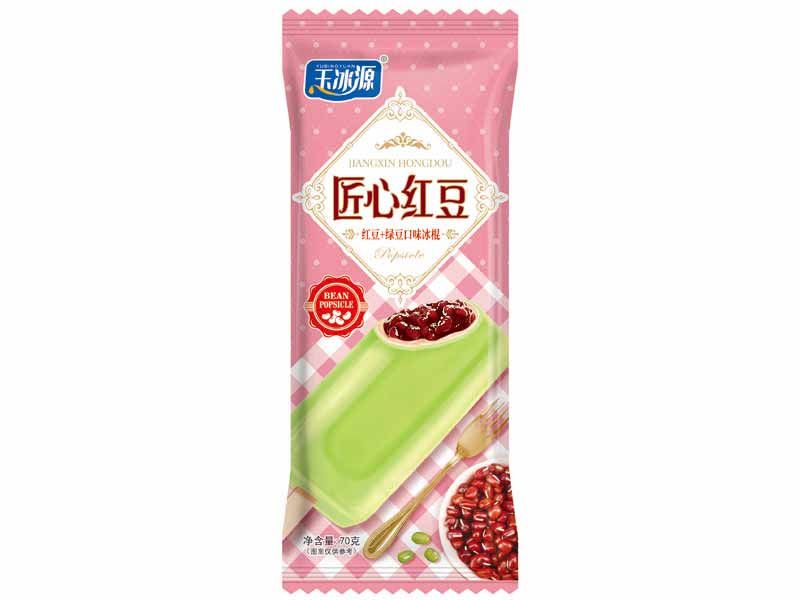 匠心紅豆