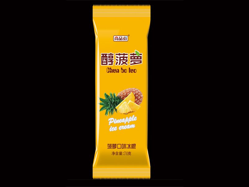 醇菠蘿
