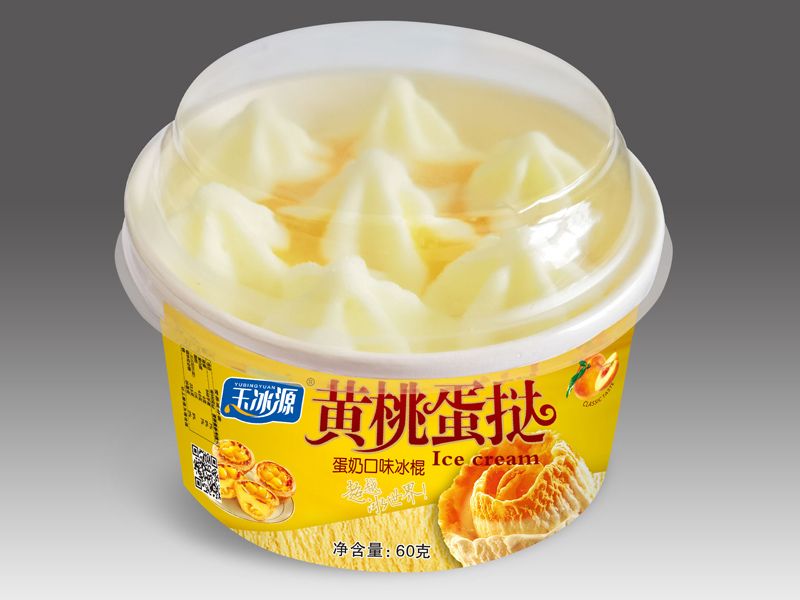 黃桃蛋撻