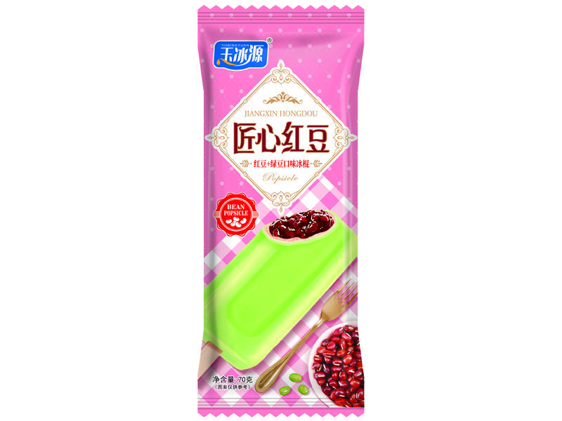 匠心紅豆