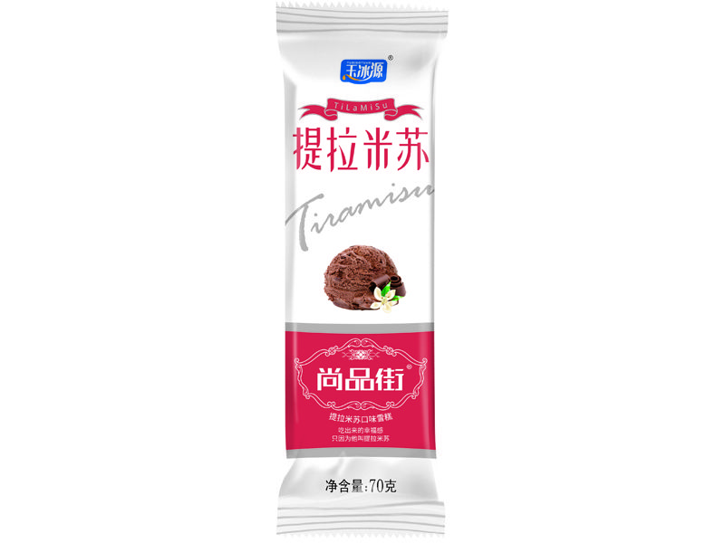提拉米蘇
