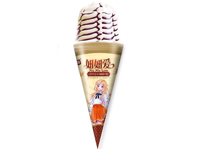 妞妞愛（香草）